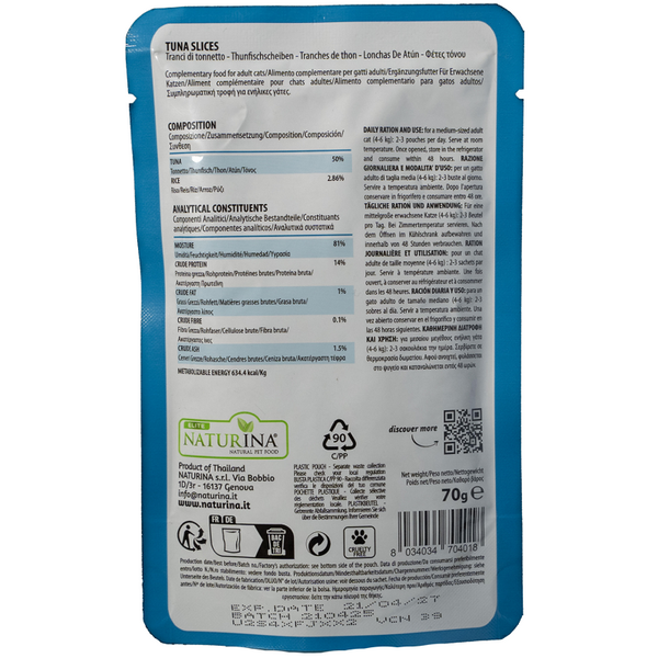 NATURINA ELITE MÄRG TUNA VIILUD ŽELEES 70G - KONSERV KASSIDELE (TUNA TÜKID ŽELEES), 3 image