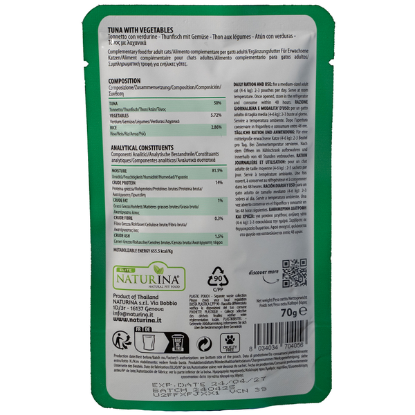 NATURINA ELITE NIISKE TUNA KOOS KÖÖGIVILJADEGA ŽELEES 70G - KONSERV KASSIDELE (TUNA KOOS KÖÖGIVILJADEGA ŽELEES), 3 image