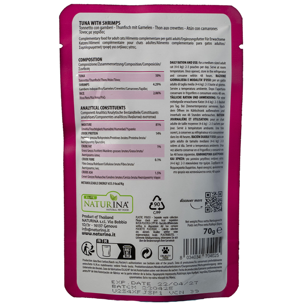 NATURINA ELITE MÄRG TUUN KOOS KREVETTIDEGA ŽELEES 70G - KONSERV KASSIDELE (TUUN KREVETTIDEGA ŽELEES), 3 image