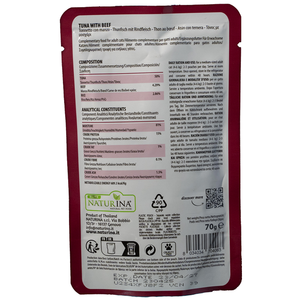 NATURINA ELITE WET TUNA WITH BEEF IN JELLY 70G - KONSERVEERITUD KASSITOIDU (TUNA VEISELIHAGA ŽELEES), 3 image