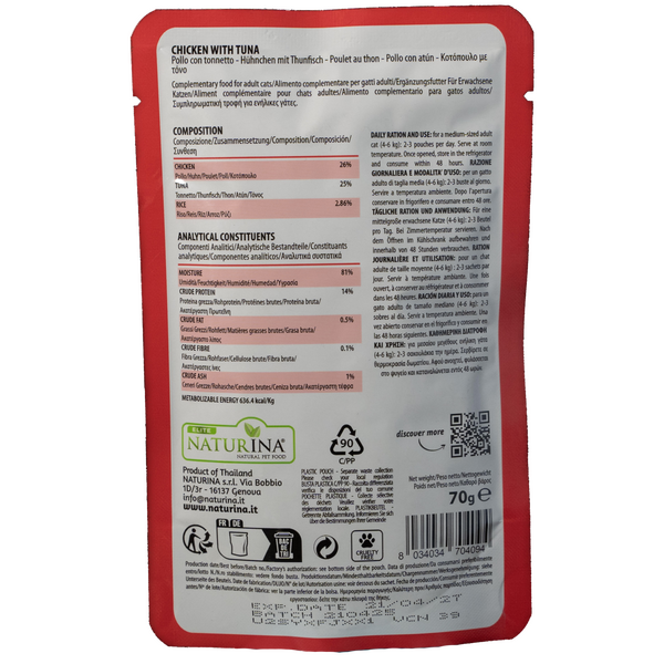 NATURINA ELITE NIISKE KANA TUUNIGA ŽELEES 70G - KONSERVEERITUD KASSIDELE (KANA TUUNIGA ŽELEES), 3 image