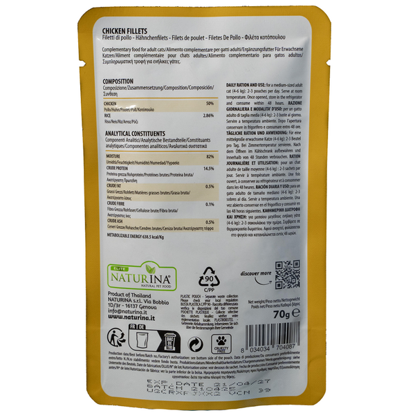 NATURINA ELITE MÄRG KANAFILEEŽEED 70G - KONSERV KASSIDELE (KANA TÜKID ŽELEES), 3 image